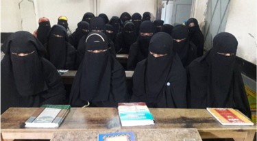 প্রারম্ভিক কথা