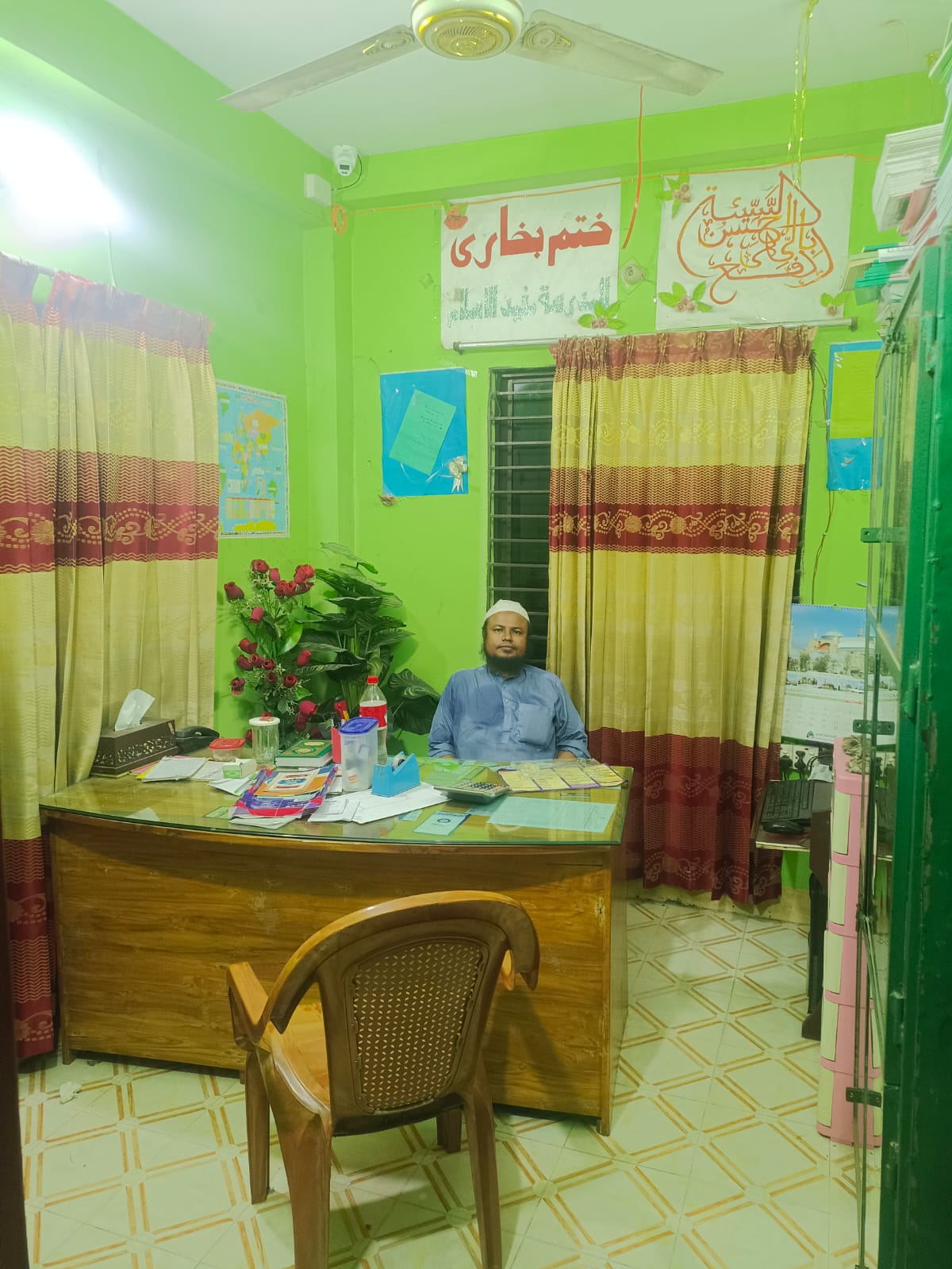 জামিয়ার পরিচিতি