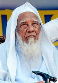 আল্লামা আহমদ শফী রহ.
