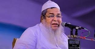 আল্লামা জুনায়েদ বাবুনগরী রহ.